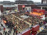 大汇堂荣获2016中国红木家具精品评选“金钻奖”
