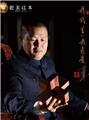匠王红木，重提“工匠精神”的七大内核