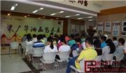 “盛世大唐  岭南油画”梁广华油画艺术展隆重开幕