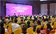红宝轩红木大明雅韵新品引爆红博城