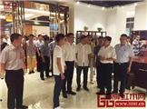 广东省政协主席王荣率队走访区氏臻品