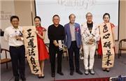 卓木王创新红木大家居新模式  让世界看见东方美