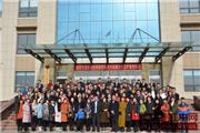 东方宝鼎“2017 我们在一起”经销商年会暨战略发布会圆满落幕