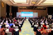 顺泰轩魅力绽放G20会场行业盛会  喜获创新大奖