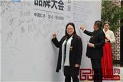 行业盛会孔连红木喜获双料大奖，展33年品牌企业实力