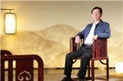 从国寿椅看红木行业大师经典作品的意义