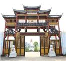 走进鲁班木艺花园式工厂，探访“明式家具”背后的故事