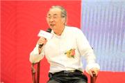 濮安国：区氏臻品明清仿古家具符合“材美工巧”标准