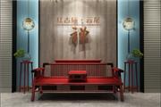 “云龙”掀热潮，红古轩引领新中式家具