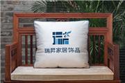 瑞昇家居：校企合作培育红木软装人才