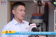 首届中国新中式红木大会参展企业风采——速必胜机械