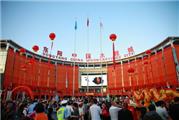 十年磨一剑，东阳中国木雕城砥砺前行