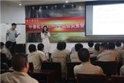 中信红木2017年管理知识竞赛热闹结束