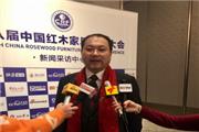 太和木作创始人关毅荣获“2017中国红木家具十大领军企业家”