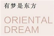 忆古轩总经理刘宇：世珀，回归东方美学