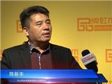 品牌红木专访陈新丰：中山红博会助力传承影雕技艺