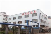 通天红：柬埔寨黑酸枝新品全新上市