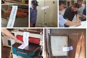 一周红木天下事：东阳1025家红木厂关停、停产 | 第42期
