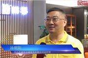 志成红木——2018中国（中山）新中式红木家具展推荐企业