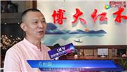博大红木——2018中国（中山）新中式红木家具展推荐企业