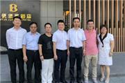 杭州金华商会参观考察纯本森活，点赞红木匠心