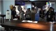 鲁班木艺——2018新中式红木家具展获奖企业