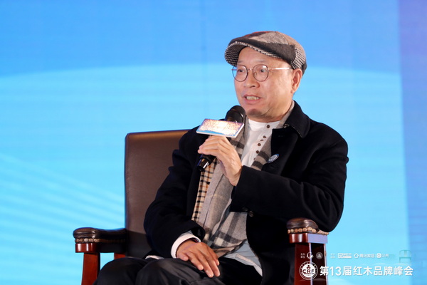 彭亮：红木家具企业要成为美好生活的提案者