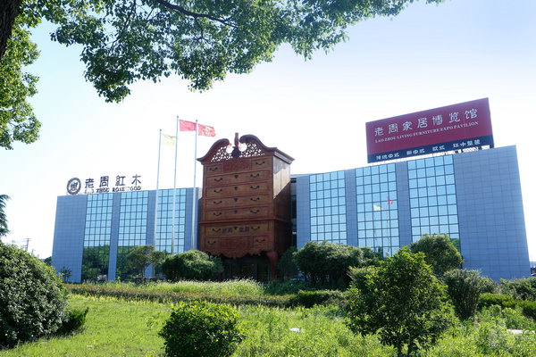 四大加盟优势上新，老周家居发动“现代中式”2020招商引擎