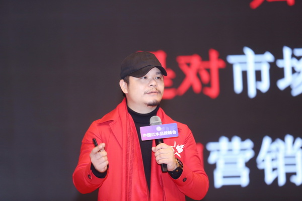 杨六：洞察三大机会让一批红木品牌崛起