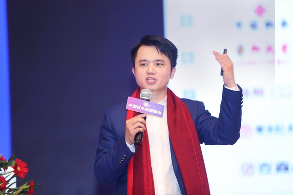 林伟华： 品牌红木搭建两大渠道助力红木品牌新营销