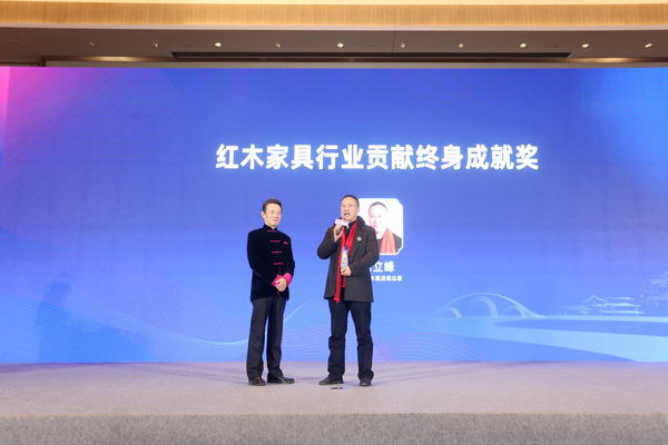 匠心引领成就不凡 西安红木雅居阁高速发展背后的“坚守者”