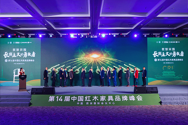 探秘大国工厂 引领红木智造