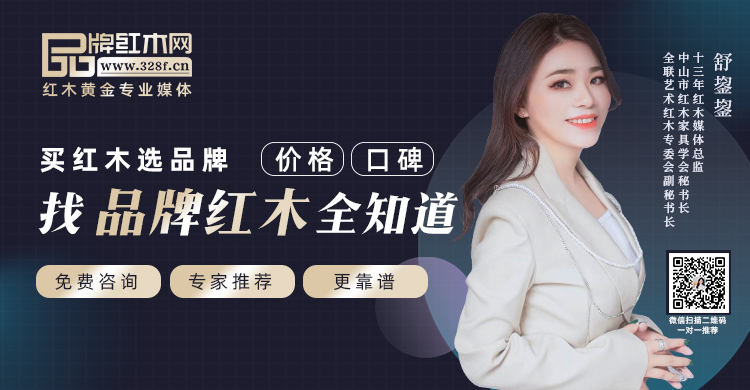 品牌首页广告