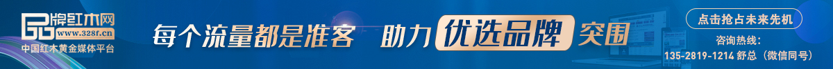 杂志首页
