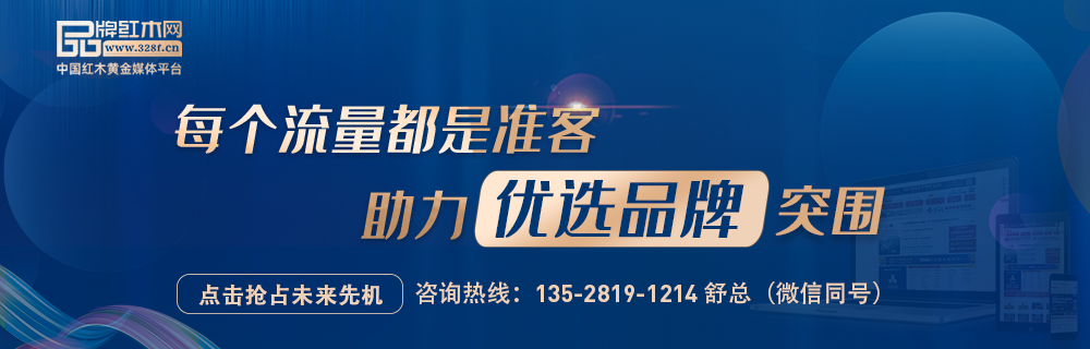 杂志文章详情页