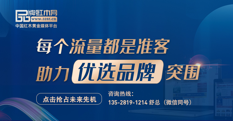 杂志文章详情页