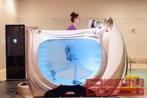 《品牌红木》杂志家居趣闻：浴缸跑步机