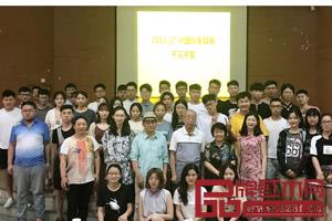 从中式到新中式，需经历一场“红古轩杯”全国大赛