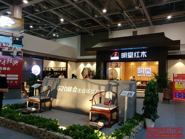 中信、明堂、旭东、御乾堂等知名红木家具企业和品牌亮相杭州国际家具展