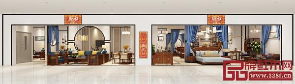 唐叔家居展厅效果图 唐叔家居展厅效果图