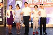 忆古轩30年“唱享中国风”陈德容现场签售会引爆蓉城