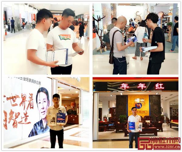 组委会团队干事与全国客商面对面接触，介绍2018中国（中山）新中式红木家具展