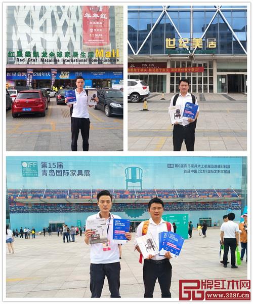 2018新中式红木家具展组委会团队走入上合组织峰会举办地青岛,为2018新中式红木家具展宣传造势 2018新中式红木家具展组委会团队走入上合组织峰会举办地青岛,为2018新中式红木家具展宣传造势