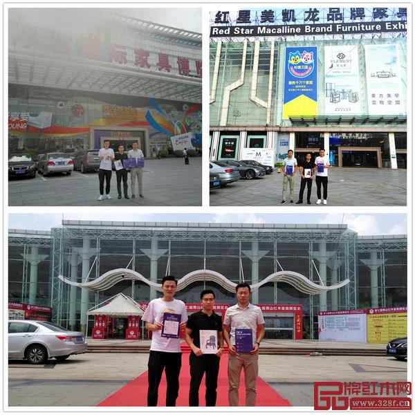 2018新中式红木家具展组委会团队走进全国家具集散地、珠三角重要家具销售城市佛山,进行宣传推广 2018新中式红木家具展组委会团队走进全国家具集散地、珠三角重要家具销售城市佛山,进行宣传推广
