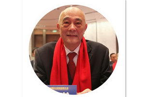 许美琪：中国人的文化特质和对新中式家具的文化思考