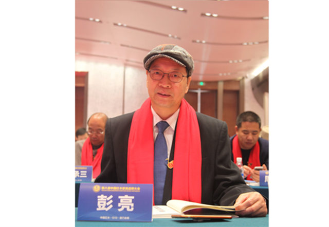 彭亮：当代新中式家具设计的新思考