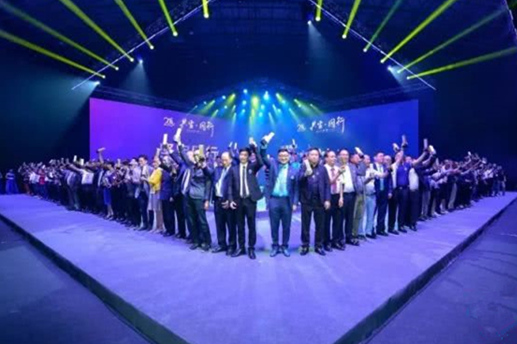 “共生·同行”东莞名家具展20周年庆典盛大举行