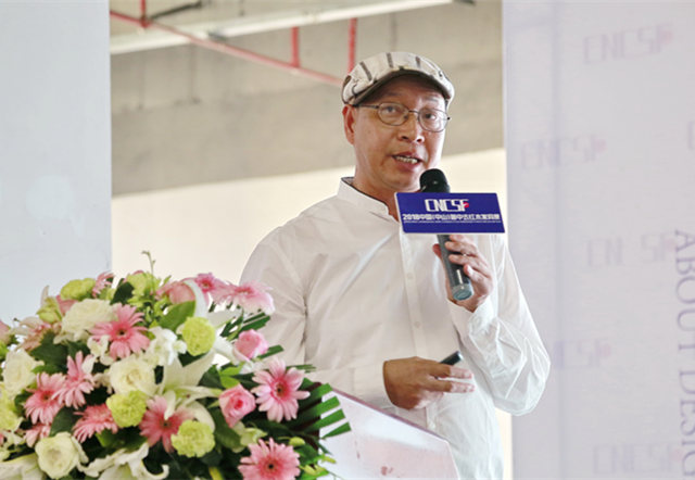 彭亮：宋代美学与新中式家具设计