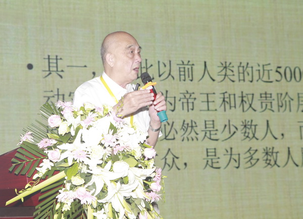 许美琪：家具设计的四个目的