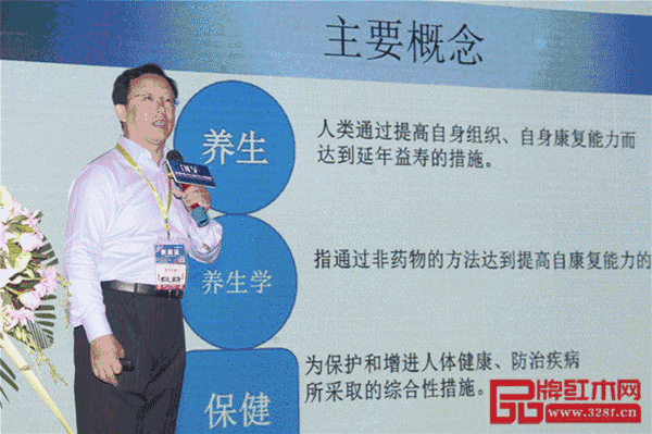 2018中国新中式红木家具专家主题讲座特邀5位全联艺术红木家具专业委员会资深专家带来精彩的主题讲座,讲述红木家具文化,分享新中式设计理念 2018中国新中式红木家具专家主题讲座特邀5位全联艺术红木家具专业委员会资深专家带来精彩的主题讲座,讲述红木家具文化,分享新中式设计理念